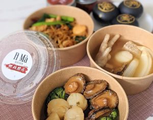 Tô giấy có nắp